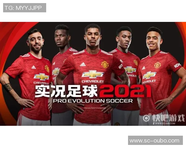 火狐体育足球官网助力球迷畅享精彩赛事与最新动态